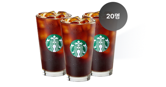 starbucks coffee